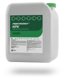«Ревитаплант NPK» — универсальное жидкое удобрение (концетрат) для листовой подкормки