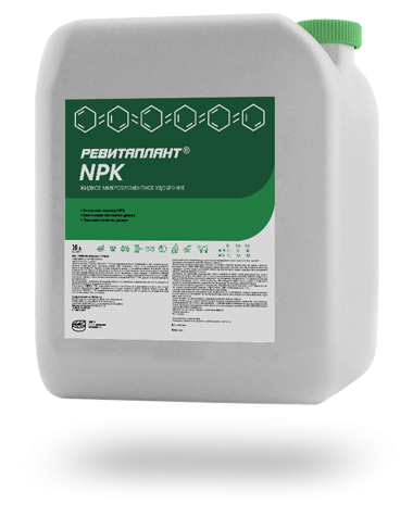 «Ревитаплант NPK» — универсальное жидкое удобрение (концетрат) для листовой подкормки